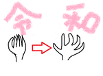 bߘa.png