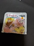 IMG_20191023_200345.jpg