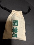 IMG_20191029_195304.jpg