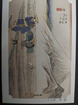 IMG_20200229_195705.jpg