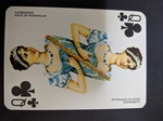 IMG_20200701_214506.jpg