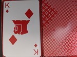 MVIMG_20200805_205445.jpg